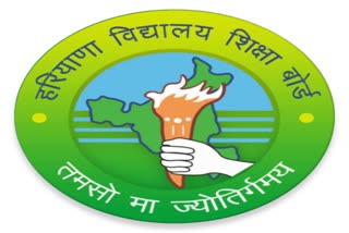 Haryana School Education Board