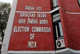 Election commission