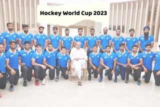Hockey World Cup 2023