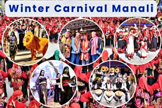 ManaliManali Winter Carnival 2023. Winter Carnival 2023