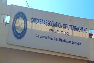 Cricket Association of Uttarakhand