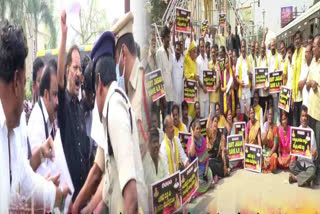 TDP leaders Protest programs