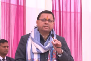 Uttarakhand CM Dhami on Haldwani eviction order