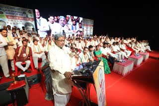 siddaramaiah