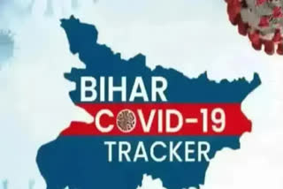 Corona Update of Bihar