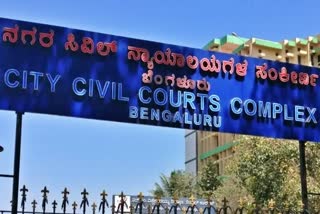 Bomb threat call  Bomb threat call to Bangalore City Civil Court  City Civil Court news  Bomb threat call accused arrested in Bengaluru  ಬೆಂಗಳೂರಿನ ಸಿಟಿ ಸಿವಿಲ್ ಕೋರ್ಟ್‌ಗೆ ಬಾಂಬ್ ಬೆದರಿಕೆ ಕರೆ  ಬಾಂಬ್ ಬೆದರಿಕೆ ಕರೆ ಮಾಡಿದ್ದ ಆರೋಪಿಯನ್ನು ಪೊಲೀಸರು ಸೆರೆ  ವಿಧಾನಸೌಧ ಪೊಲೀಸರಿಂದ ಆರೋಪಿಯ ಬಂಧನ  ಸಿಟಿ ಸಿವಿಲ್ ಕೋರ್ಟ್‌ಗೆ ಬಾಂಬ್ ಬೆದರಿಕೆ  ಕೋರ್ಟ್‌ಗೆ ಬಾಂಬ್ ಇಟ್ಟಿರುವುದಾಗಿ ಬೆದರಿಕೆ ಕರೆ  ಪೊಲೀಸ್ ಕಂಟ್ರೋಲ್ ರೂಮ್ 112ಕ್ಕೆ ಕರೆ