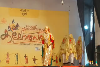 State School Kalolsavam 2022  Higher secondary oppana competition  oppana competition in State School Kalolsavam 2022  61st State School Kalolsavam  State School Kalolsavam 2022 kozhikode  ഒപ്പന  ഒപ്പന മത്സരം  കോഴിക്കോട് ഗേള്‍സ് ഹയര്‍സെക്കന്‍ഡറി സ്‌കൂള്‍  തളി സാമൂതിരി സ്‌കൂൾ  സംസ്ഥാന സ്‌കൂള്‍ കലോത്സവം  സംസ്ഥാന സ്‌കൂള്‍ കലോത്സവം 2022  കോഴിക്കോട് ഗേൾസ് എച്ച്എസ്‌എസ്‌