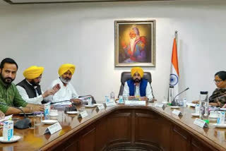 Punjab Cabinet Meeting