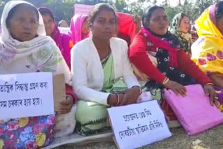 Villagers protest for changing district in Jorhat