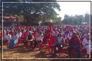 CPIM public meeting