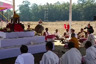 All Assam Ankiya Bhaona Samaroh