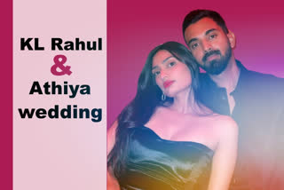 Athiya Shetty-KL Rahul wedding