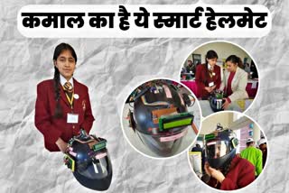 Ridhima Thakur made smart helmet.