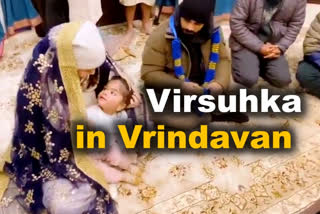 Anushka Sharma, Virat Kohli visit Vrindavan ashram with daughter VamiKa