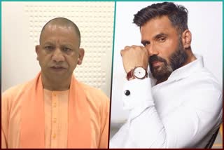 Sunil Shetty appeals to CM Yogi