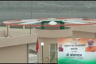 CM Manohar inaugurated Projects in Yamunanagar