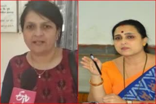 Chitra Wagh vs Urfi Javed