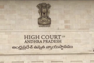 AP high court