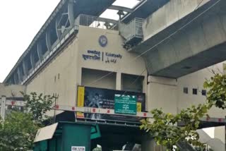 Musapeta Metro Station