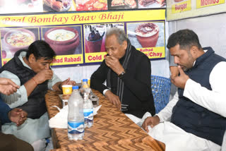 Public hearing in Udaipur by CM Gehlot, had tea in local hotel