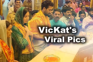 Vicky Kaushal visits Siddhivinayak Temple with Katrina Kaif and mom