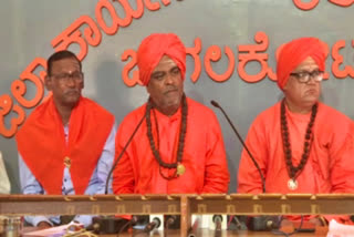 Swabhimani Sharan Mela Utsav Committee President Dr. Channabasavananda Swamiji