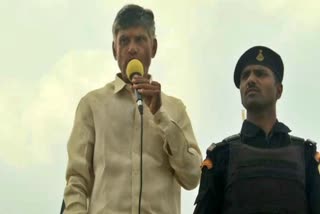 CHANDRABABU NAIDU