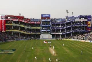 Arun Jaitley Stadium