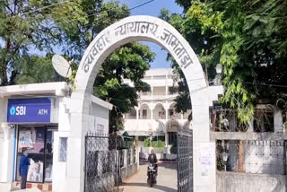 Advocates Boycott Court Work In Jamtara