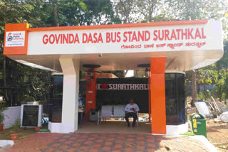 Hi-Tech Bus Stop in Karnataka