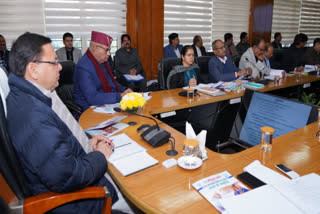 CM Pushkar Dhami held Rural Development meeting