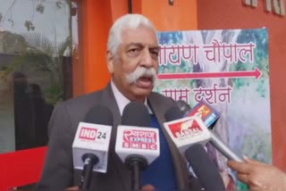 Jabalpur Visit Retired General GD Bakshi