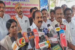 மயிலாடுதுறையில் கனமழையால் பாதிக்கப்பட்ட விவசாயிகளுக்கு இடுபொருள் நிவாரணம்