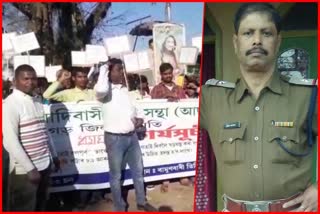 Protest against IC Anup Gayan of Bamunbari outpost