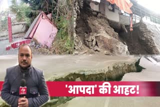 Temple fell Down on residential building
