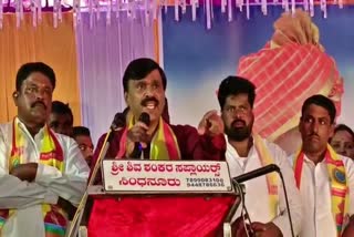 first-convention-of-kalyan-rajya-pragati-party-in-raichur