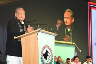 CM Ashok Gehlot In Jodhpur