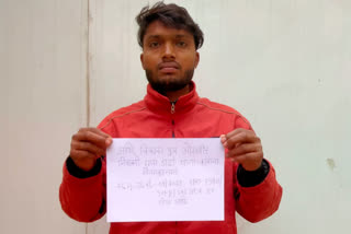 Noida police arrested husband