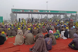 Bharatiya Kisan Union Ekta Ugraha protested against central government and Punjab government In Barnala