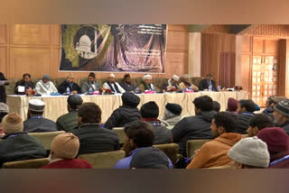 Srinagar hosts International Conference on Sufism