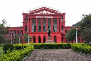 high court