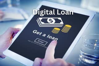 Digital Personal Loan