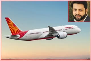 Air India urination case: આરોપી શંકર મિશ્રાની બેંગલુરુમાંથી ધરપકડ