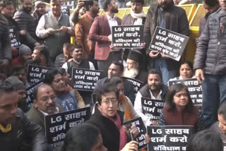 Aam Aadmi Party workers protest outside LG's residence in Delhi