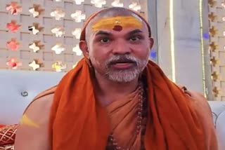 Shankaracharya Avimukteshwarananda Saraswati