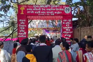 Celebration of Golden Jubilee at Bhogamukh in Teok