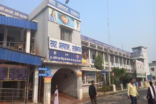 22 doctors will be appointed from DMFT fund in Sahibganj