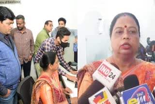 bhopal mayor helpline started