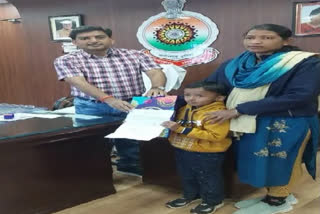 Child constable got compassionate appointment