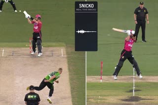 big bash league  catch controversy in big bash league  മെൽബൺ സ്റ്റാർസ്  സിഡ്‌നി സിക്‌സേഴ്‌സ്  Jordan Silk  ജോര്‍ദാന്‍ സില്‍ക്ക്  Sydney Sixers  Melbourne Stars  ബിഗ് ബാഷ് ലീഗില്‍ ക്യാച്ച് വിവാദം